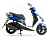 Скутер MOTOLAND Jog 150