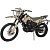 Мотоцикл MOTOLAND Кросс XR300 Military