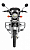 Мопед REGULMOTO Alpha RM-1 (без кофра)