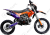 Питбайк BSE EX Blue Orange Ant 14/12