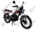 Мотоцикл ROLIZ BANDITOS 18/18 200 cc