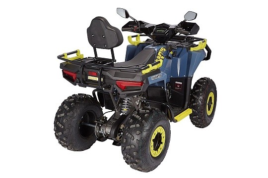 Квадроцикл AVANTIS Ray 200