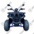 Квадроцикл MM Hammer 125 НДС