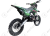 Питбайк BSE EX MAX13 Green Pink Neon 14/12