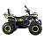 Квадроцикл AVANTIS Liberty 200 Lux