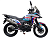 Мотоцикл REGULMOTO XADV с ПТС