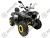 Квадроцикл MM Armis 250