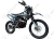Мотоцикл BSE Z1 Black Raven