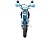 Мотоцикл GR8 F450L (4T NC450S EFI) Motard с ПТС