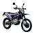 Мотоцикл REGULMOTO Norden с ПТС Мотоцикл REGULMOTO Norden с ПТС