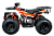 Квадроцикл KAYO AU125