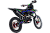 Мотоцикл BSE T7 Joker