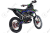 Мотоцикл BSE T7 Joker