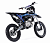 Питбайк SSSR Core 125 Auto Blue Cat Mask