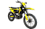 Мотоцикл BSE T5 Yellow Twister Мотоцикл BSE T5 Yellow Twister
