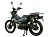 Мопед XTRAIL 3