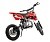 Питбайк GS Motors S12 14/12