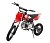 Питбайк GS Motors S12 14/12
