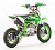 Питбайк MOTOLAND CRF 10