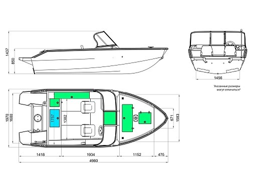 Лодка алюминиевая WINDBOAT 4.6 DC EvoFish
