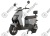 Скутер Yadea DT3