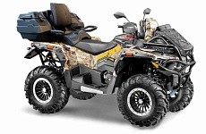 Квадроцикл STELS ATV 800 Guepard 2.0 K06 EPS Tech ЭКСПЕДИЦИЯ