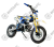 Питбайк MOTOLAND TCX 125 E 14/12