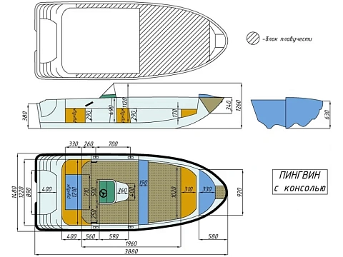 Лодка стеклопластиковая WYATBOAT Пингвин с консолью (тримаран)