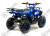 Квадроцикл MOTOLAND Scorpion 50