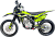 Мотоцикл BSE Z5L Yellow Black