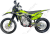 Мотоцикл BSE Z5L Yellow Black