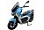Скутер TRACER ADV Скутер TRACER ADV