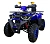 Квадроцикл AVANTIS Hunter 200 New Lux