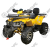 Квадроцикл AVANTIS Hunter 200 Big Premium