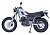 Мотоцикл MM SCOUT TW250 PR300