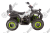 Квадроцикл AVANTIS Hunter 200 Lux