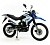 Мотоцикл MOTOLAND Enduro XR250 (165FMM)