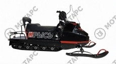 Снегоход БТС Рысь 600 Люкс РПП 29л.с. КИТ- комплект