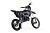 Питбайк BSE MX 125 Purple Dragon