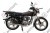 Мотоцикл MM HUNTER 250 НДС