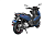 Скутер REGULMOTO GRIDO 175 c ПТС НДС