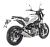 Мотоцикл QJ SRV 550 Мотоцикл QJ SRV 550