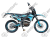 Мотоцикл REGULMOTO ZR PR 300 4 valves 5 gear