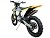 Мотоцикл GR7 F300A (4T PR300) Enduro OPTIMUM Мотоцикл GR7 F300A (4T PR300) Enduro OPTIMUM