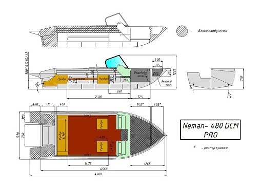 Катер алюминиевый WYATBOAT Neman-480 DCM PRO