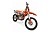 Мотоцикл Gladiator K7 CB300RL 21/18 Мотоцикл Gladiator K7 CB300RL 21/18