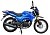 Мотоцикл MM DESTRA 250