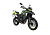 Мотоцикл BENELLI TRK 702 X