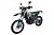 Мотоцикл AVANTIS Enduro 250 EFI Exclusive (PR250/172FMM-3A) ARS BB300 ПТС