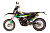 Мотоцикл AVANTIS A7 NEW Lite Motard (CB250-F/172FMM-3A) KKE ПТС